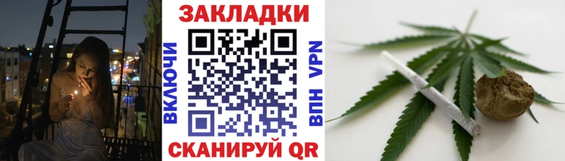 Купить закладку АМФЕТАМИН  МЕФ  Cocaine  ГАШ  Бошки Шишки  Карасук