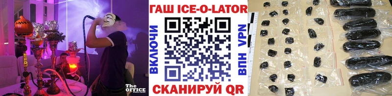 Купить закладки  Карасук  Гашиш индика сатива 