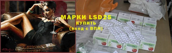 мет Вязники