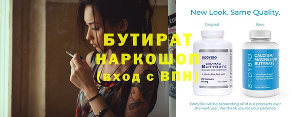 кокаин колумбия Волосово