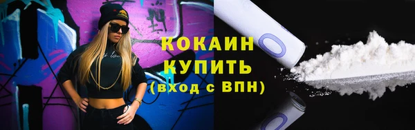 трава Вяземский