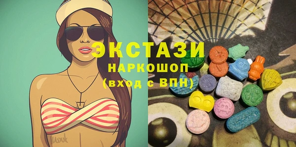 кокаин колумбия Волосово