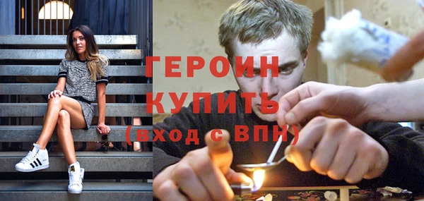 кокаин колумбия Волосово