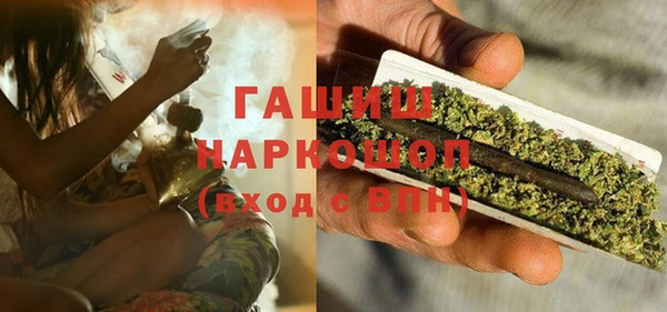 сатива Володарск