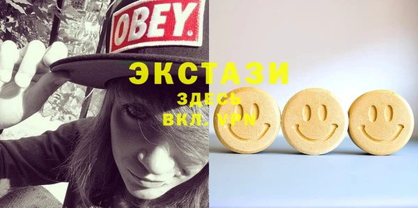 кокаин колумбия Волосово