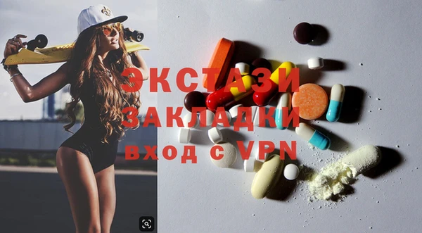 мет Вязники