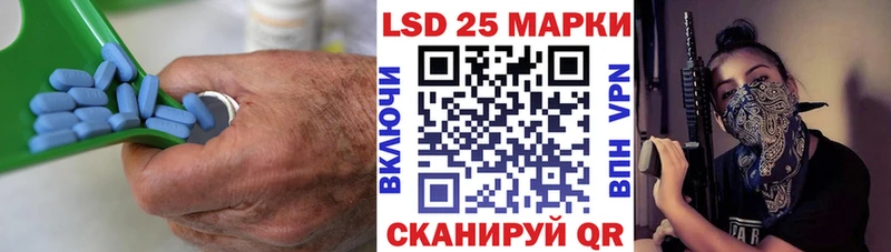 Купить закладки  Карасук  Лсд 25 экстази ecstasy 