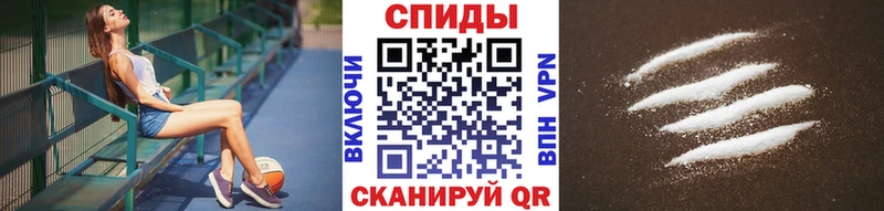 Метамфетамин Декстрометамфетамин 99.9%  Купить закладки  Карасук 